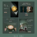 Premium PSD _ Coffee social media post Instagram template bundle post.webp